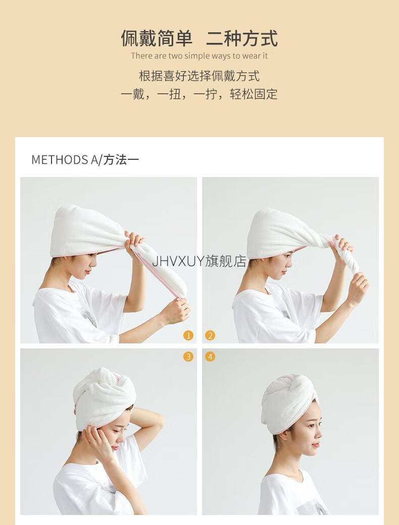 纯棉洗头吸水包头巾干发帽女双层加厚吸水速干擦发巾可爱浴帽洗湿头发
