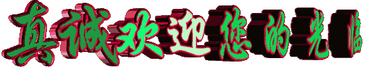 3b41055b0bfb739f.gif