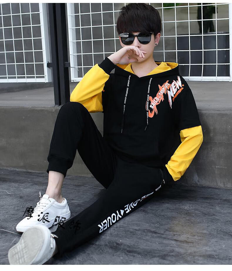 青少年学生套装秋季12-15岁小男生初中高中学生一套运动服潮牌连帽