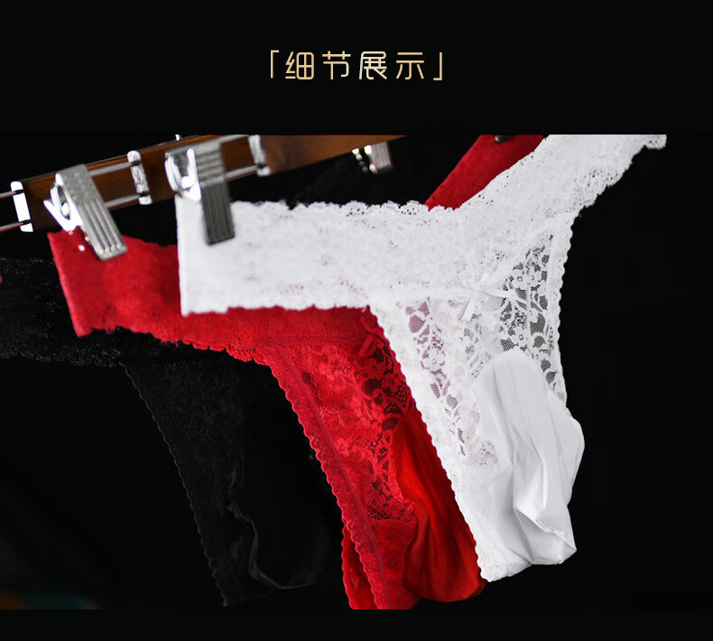 内裤详情页_15.jpg