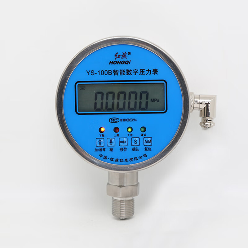 5级压力仪器数显压力表精密气压表不锈钢数字压力表 4mpa 其他【图片