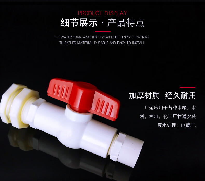 3e2f141d1d101afa.jpg