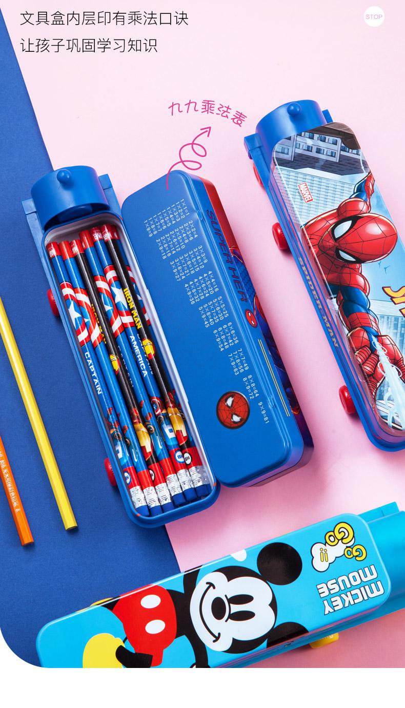 fgacctdisney儿童笔袋学习用具多功能大容量铅笔盒米奇米妮小学生文具