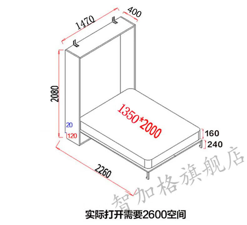 隐形床壁床多功能折叠床单人家用翻板隐藏床双人墨菲床定做9002000壁