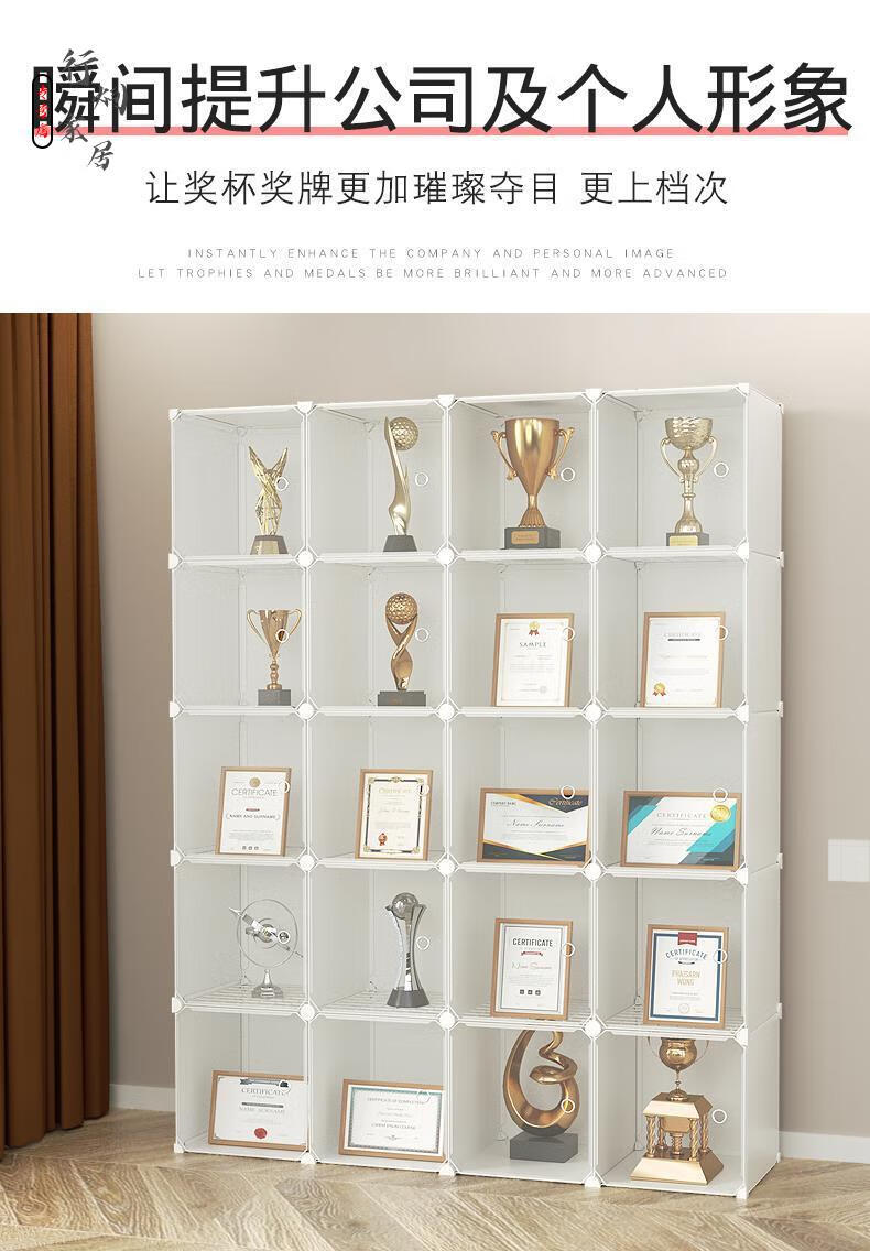 可狄kedi奖状收纳柜荣誉证书展示架孩子学生奖杯奖牌展柜陈列柜展示柜