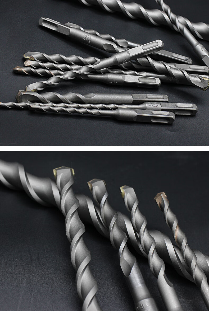 加长冲击钻头6mm电锤钻头方柄四坑混凝土穿墙水泥过墙6厘打孔钻头8200