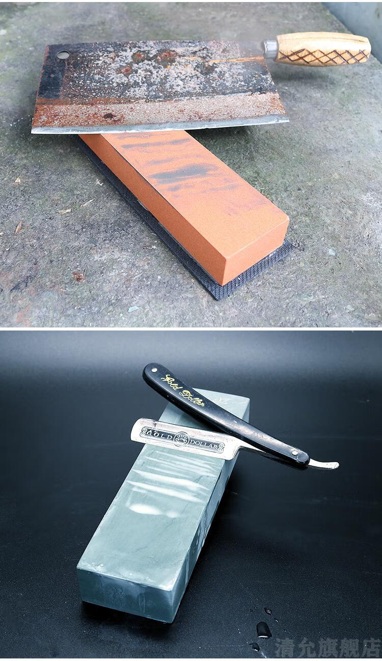 天然磨刀石家用菜刀快速锋利刀刃水磨石滴水变青岩石浆石细腻油石a单