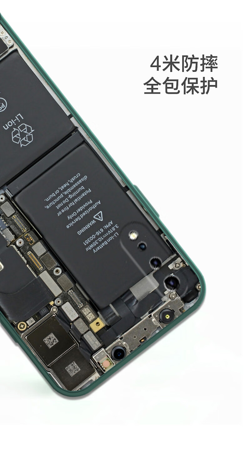古汀电路板手机壳iqooneo5活力版iqooneo6恶搞怪vivoz5伪装拆机爱酷