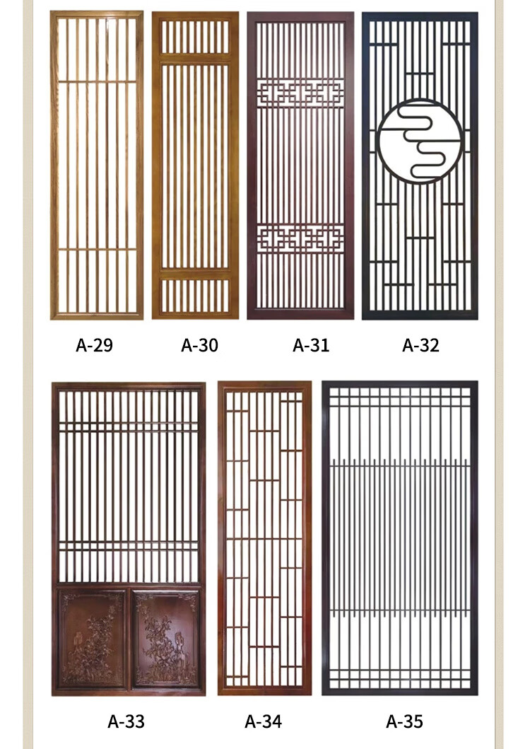 新中式实木花格镂空木格栅客厅背景墙玄关隔断中式仿古门窗瓷炫d款