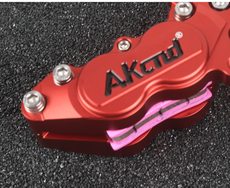 适配ak大鲍鱼卡钳大对四d5改装刹车下泵电动车小牛n1s u  u1雅迪战速