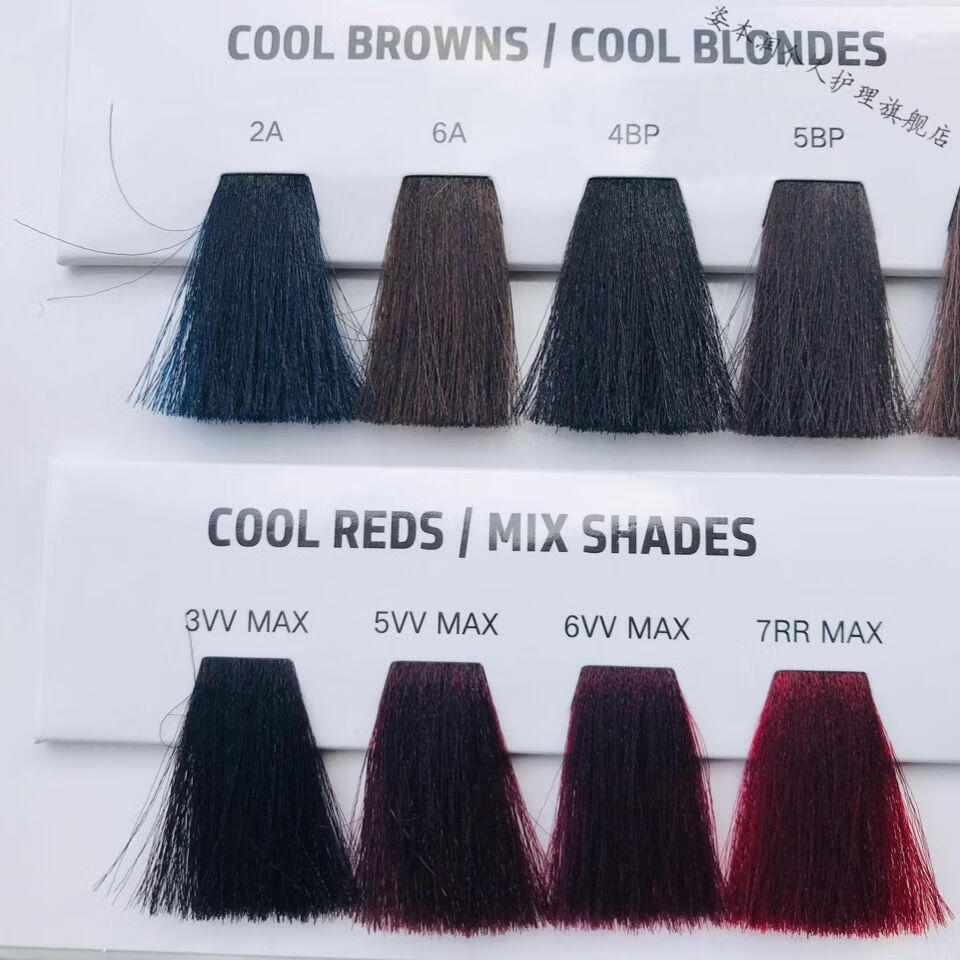 进口歌薇goldwell灌装酸性护理染膏120g颜色酸护染色彩焗油7mb