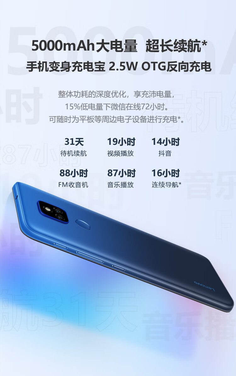 【二手99新】联想 乐檬k12/k12pro 安卓智能全面屏拍照游戏 二手手机