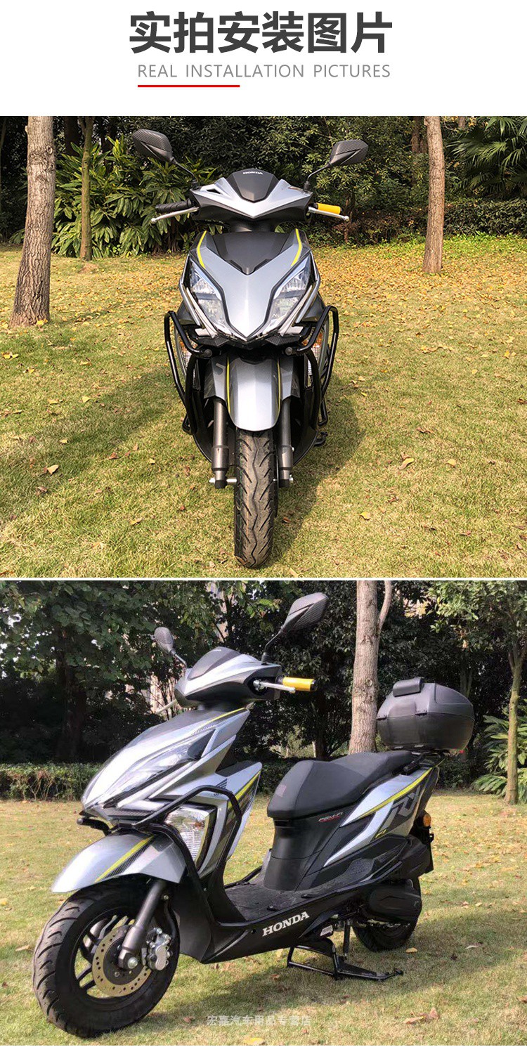 适用于本田裂行125改装保险杠防摔杠后货架后尾箱尾架后衣架全包围磨