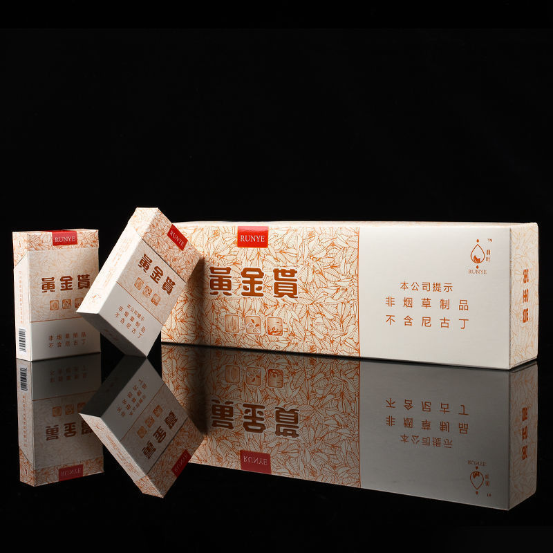 不好抽可退一条10盒黄鹤楼1916细支天叶黄金叶爆珠款 【和天下】一条