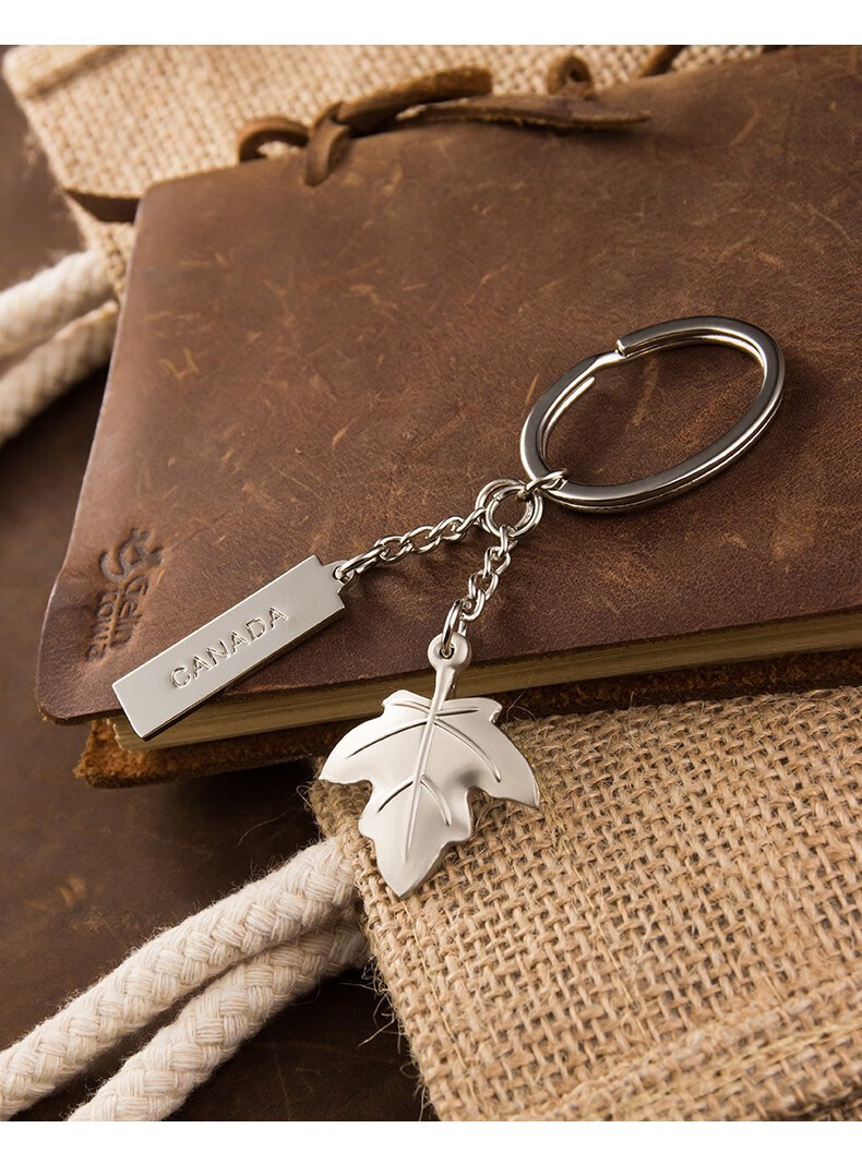 汽车钥匙挂件u盘防丢挂扣枫叶钥匙扣u盘链子配件创意汽车男士女士钥匙