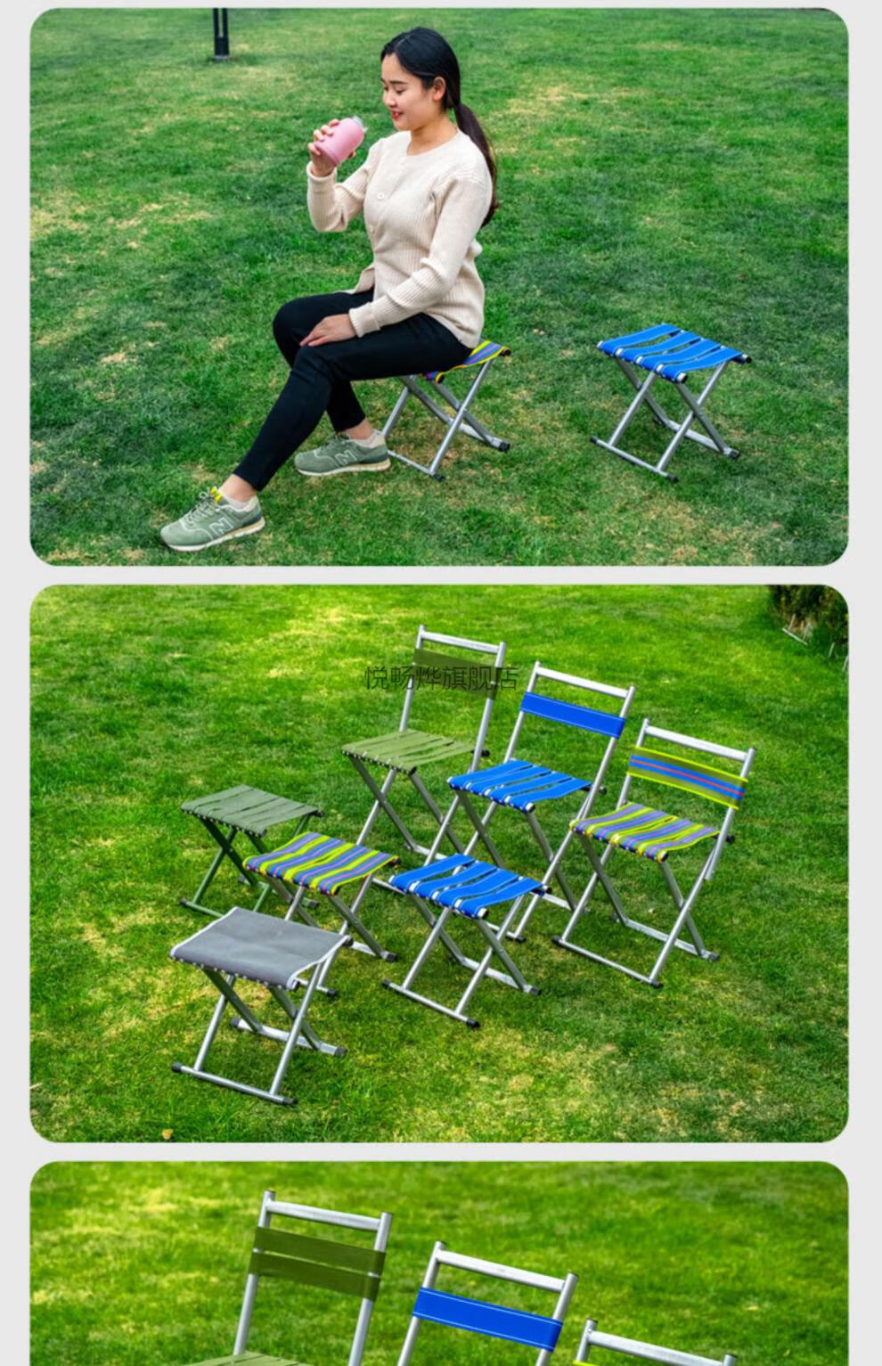 老年人外出方便携带凳子户外折叠凳子便携马扎钓鱼家用折叠小板凳结实