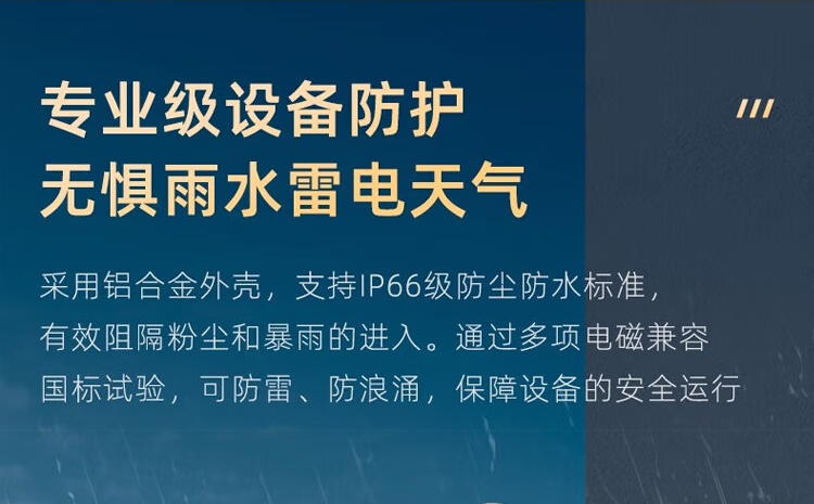 e27531da3658c9d3.png