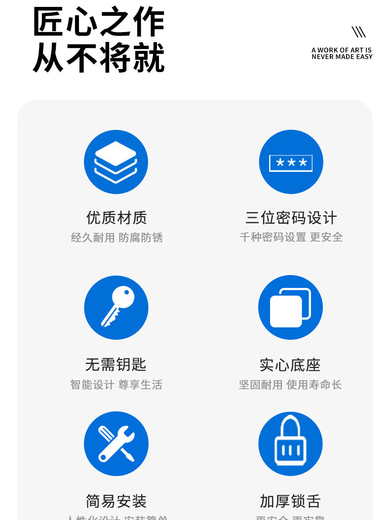 3，鋅郃金密碼信箱鎖單雙門鎖通用文件櫃家具密碼轉舌鎖更衣櫃抽屜鎖 138辳夫版-密碼鎖（灰色斜麪