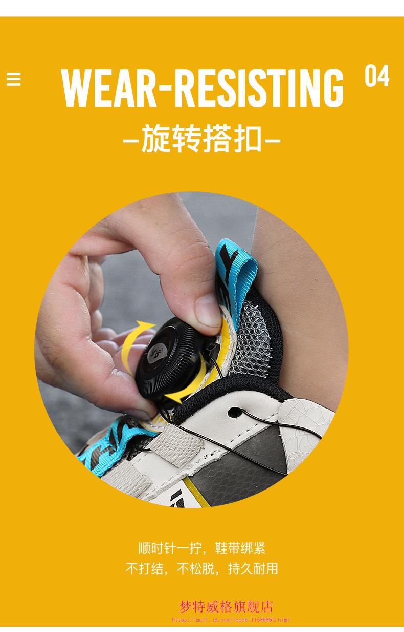 ぞΩ安踏新款旋转纽扣男童运动鞋超轻防滑网面休闲男孩跑步鞋儿童春秋