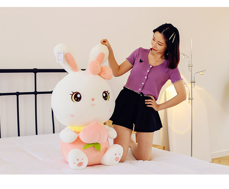 白兔公仔玩偶送女友送老婆女神生日周年礼物粉红色坐高100厘米填充棉