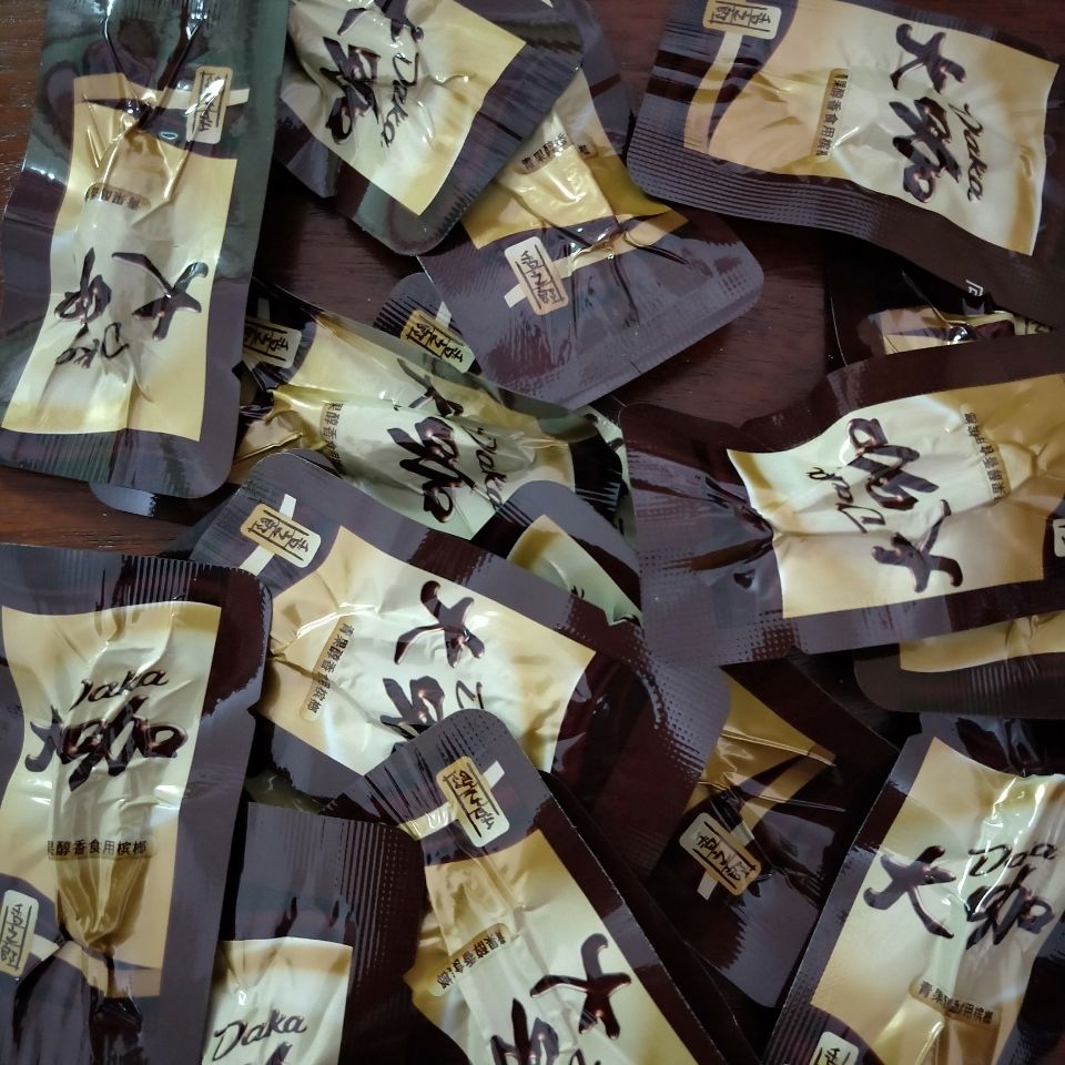 陆元大咖小袋买十一槟榔青果咖啡味独立原包装日期新鲜5包体验装