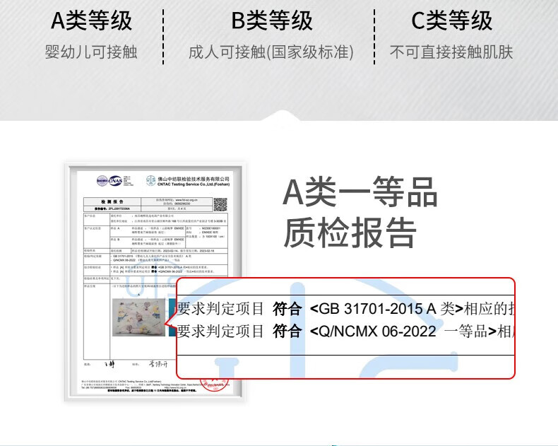 4ed585d332f53db8.jpg