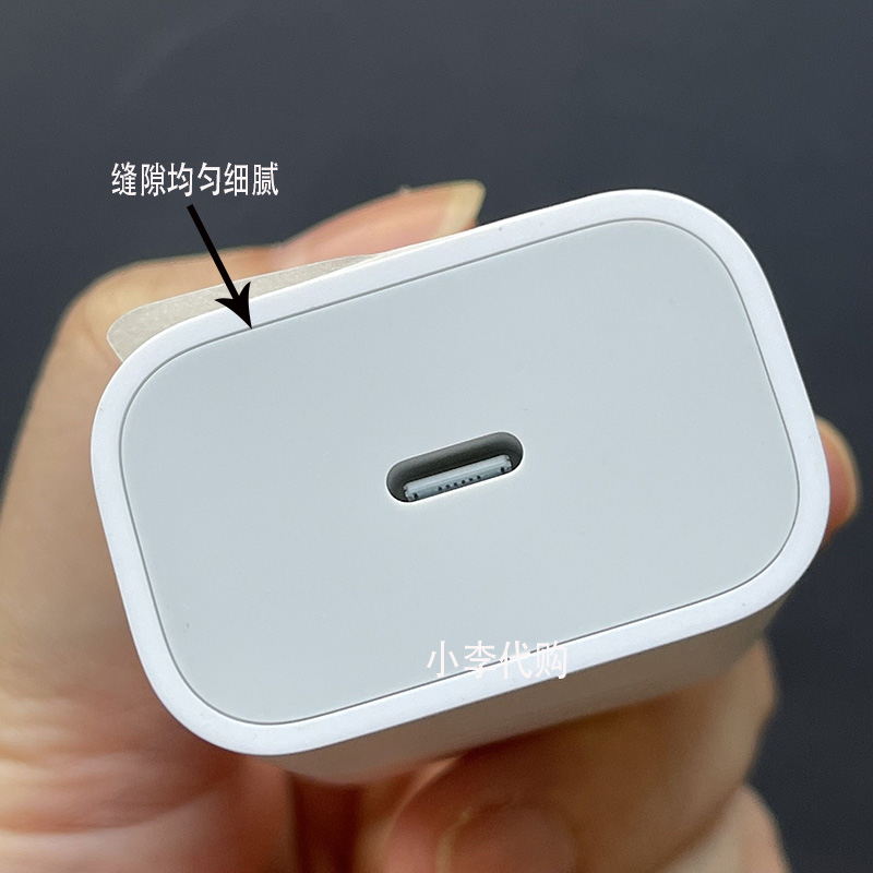 适用12promax原装充电器iphone13xsmax7plus6s8p11数据线头原装数据线