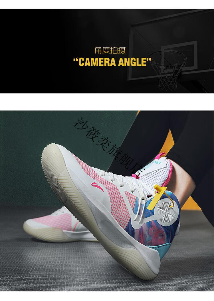 沙筱奕篮球鞋男低帮全城9棉花糖音速low防滑耐磨学生水泥地实战春季