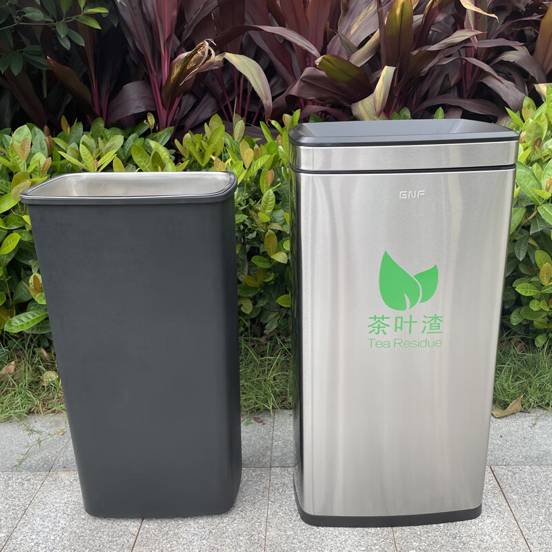 公司不锈钢茶渣茶水收集桶会议厅功夫茶排水桶大号商用茶叶桶20升砂