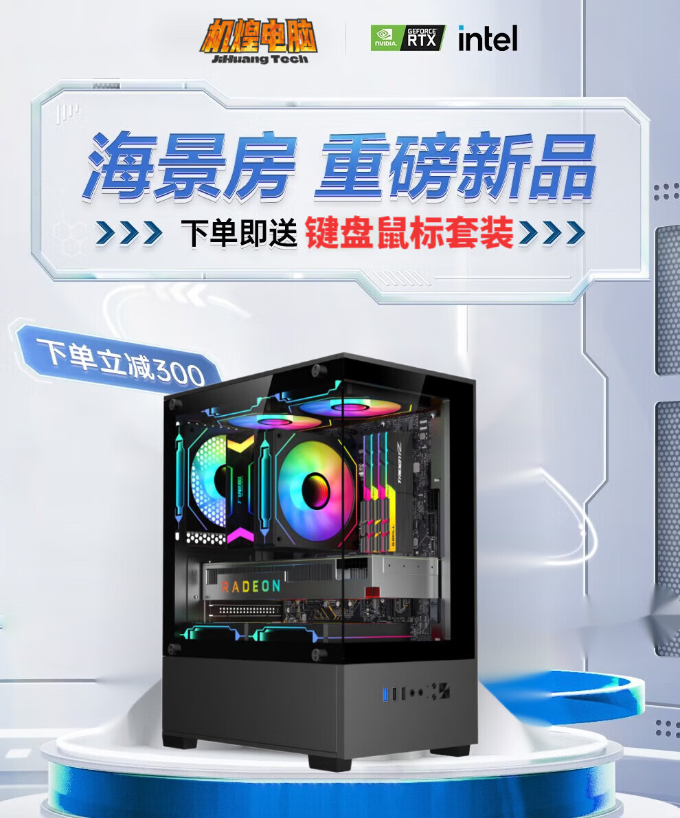 92ea07b232876bad.jpg
