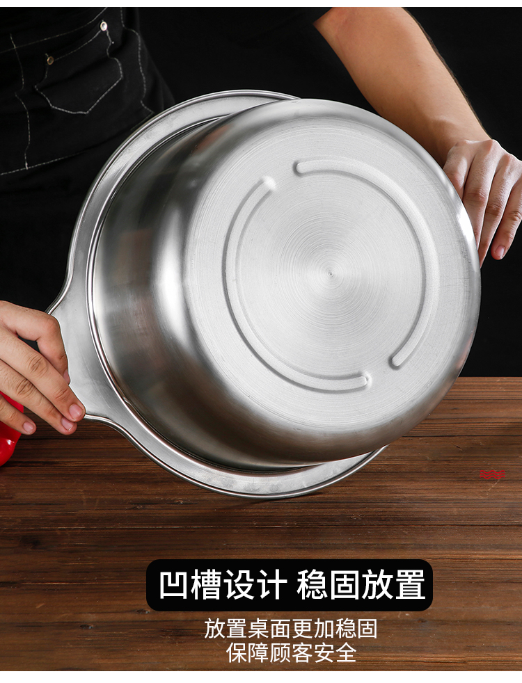 双耳加深串串香鸳鸯锅商用麻辣烫毛肚锅电磁炉燃气专用锅具24cm红汤锅