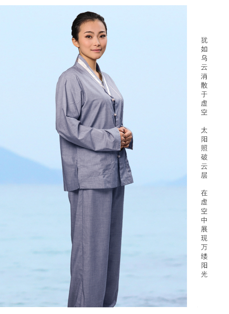 范西奢[夏天穿的]僧人服装佛教居士服女佛系套装中式禅意打坐服中国风