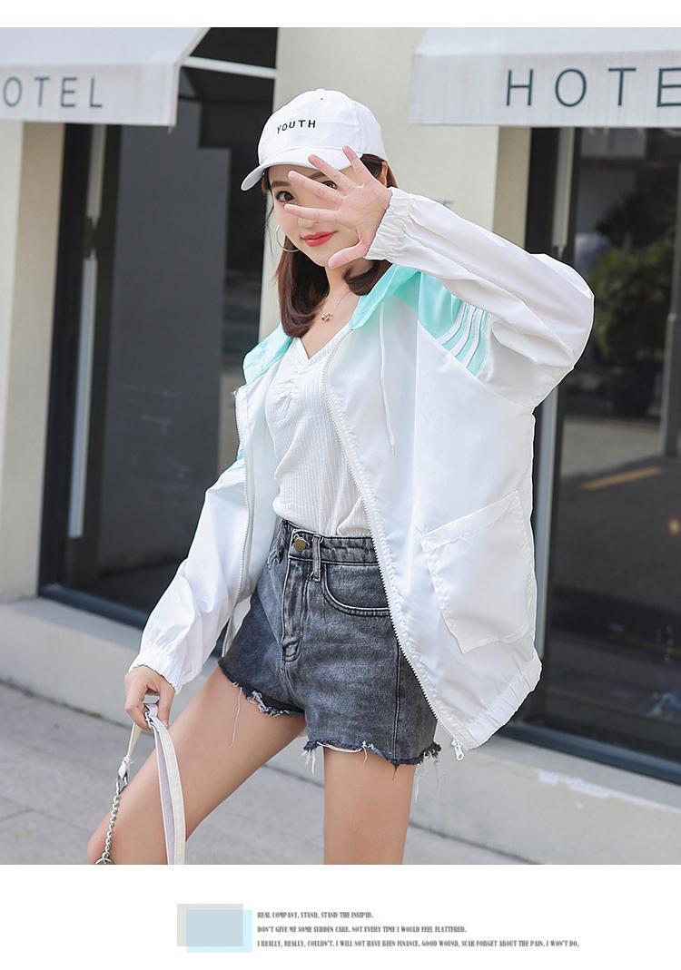 女生穿的防晒衣透气的青春少女孩初中生防晒服高中生防晒衫夏季短薄