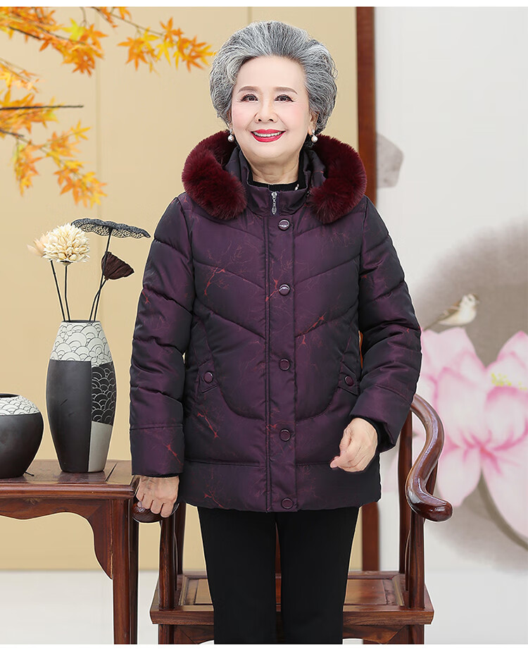 中老年人冬装女棉衣60岁70妈妈棉服加厚奶奶装棉袄老太太外套酒红上衣