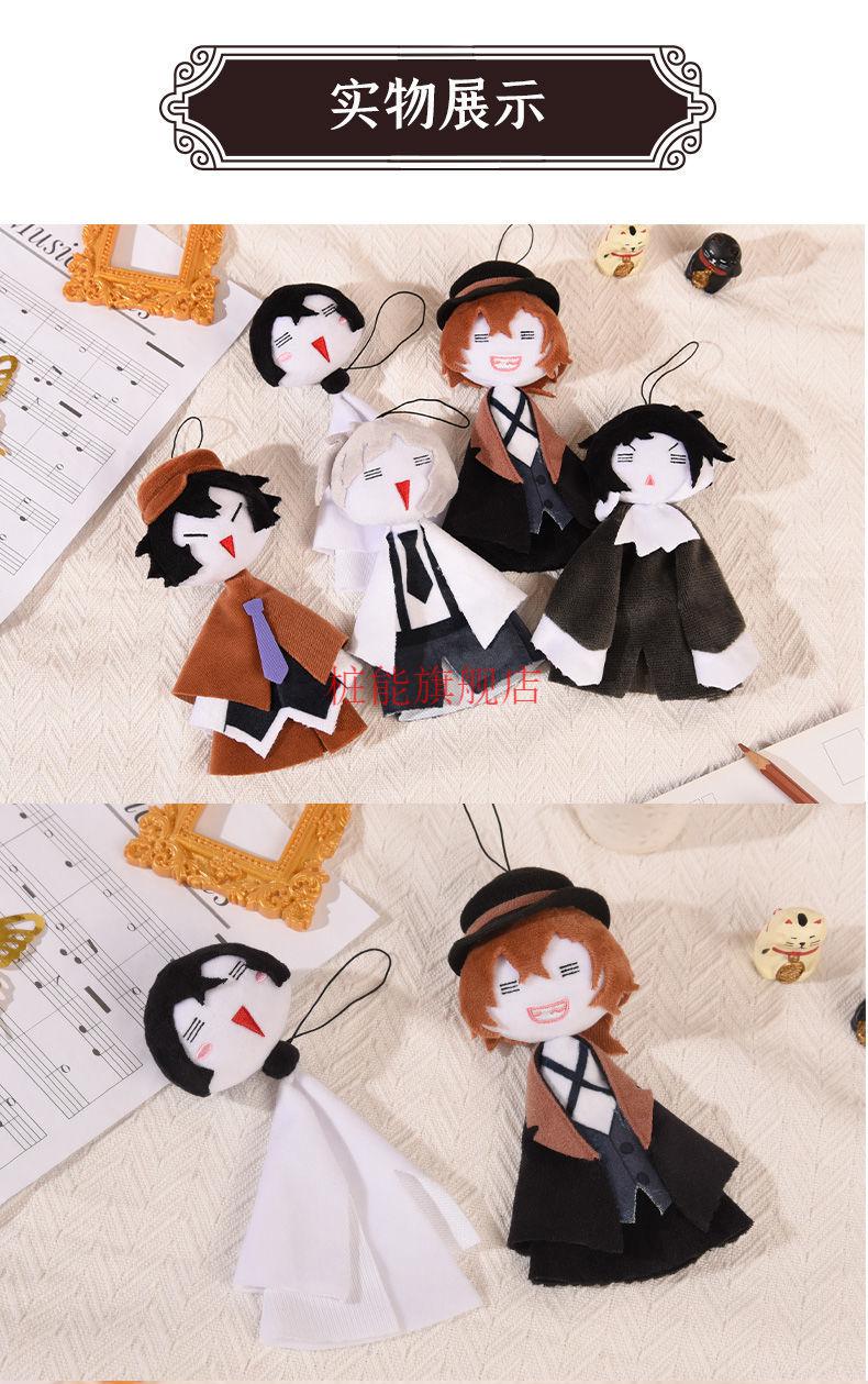 适用年龄:14岁以上版本:国产货号:t5xyd8r4商品毛重:1.