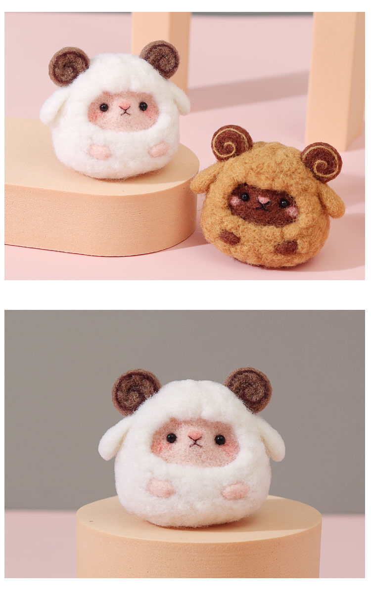 戳戳乐羊毛毡diy材料包手工制作初学简单钥匙扣挂件情侣手作绵羊白色