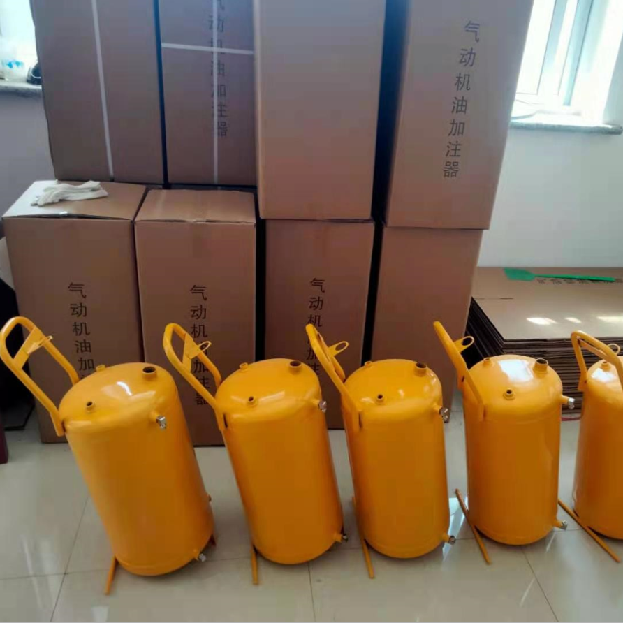 定制20l加注器齿轮油汽车变速箱油波箱油加注机气动机油加油机注油机