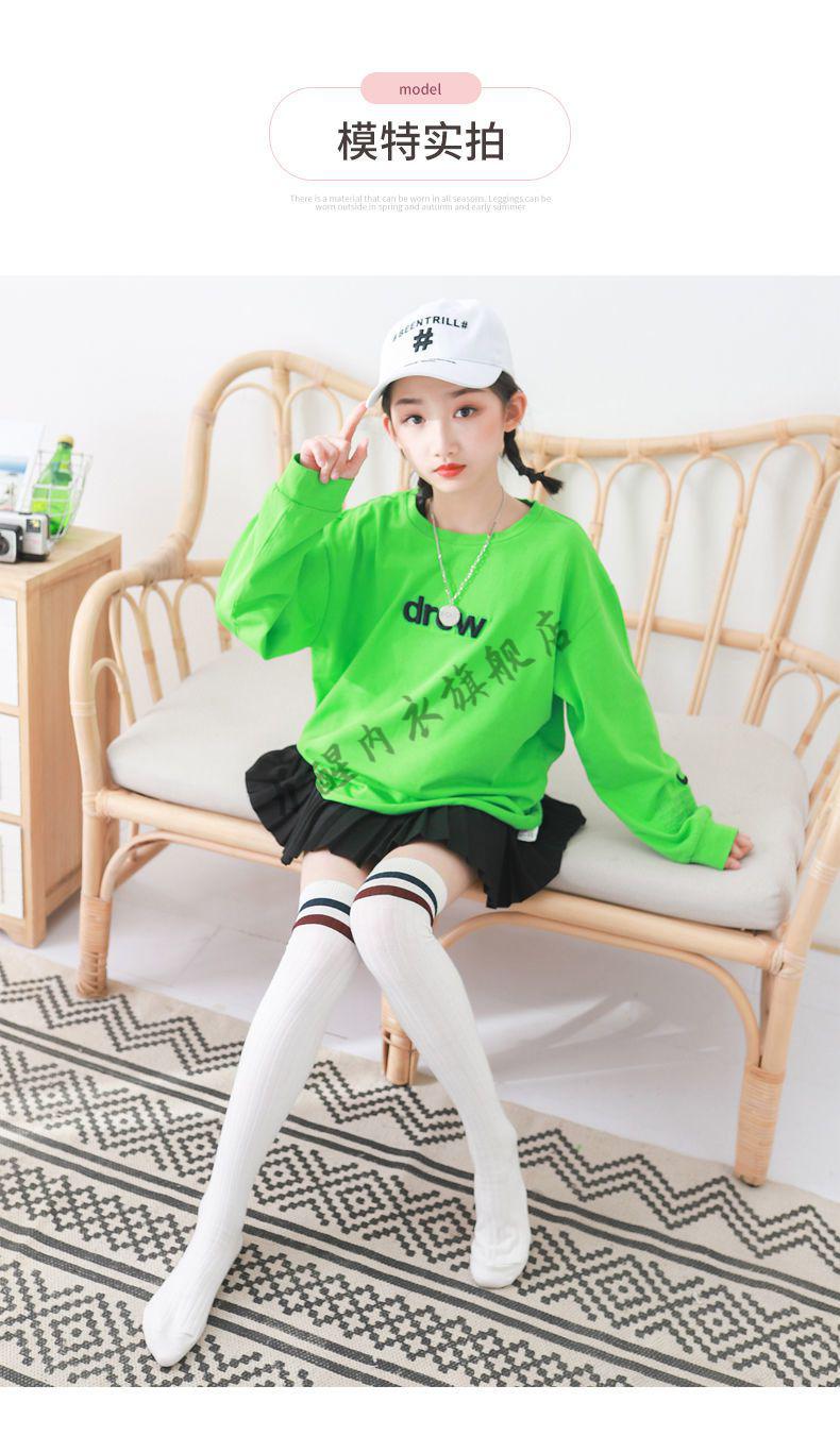 大腿袜黑丝过膝袜儿童长筒袜女童过膝袜春秋薄款足球长袜小女孩学生