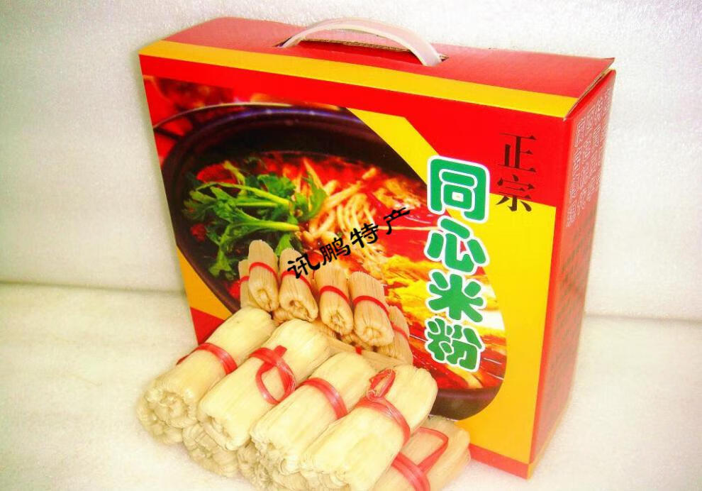 5折 广西梧州特产 藤县同心米粉/ 农家自制河粉细米线2500g