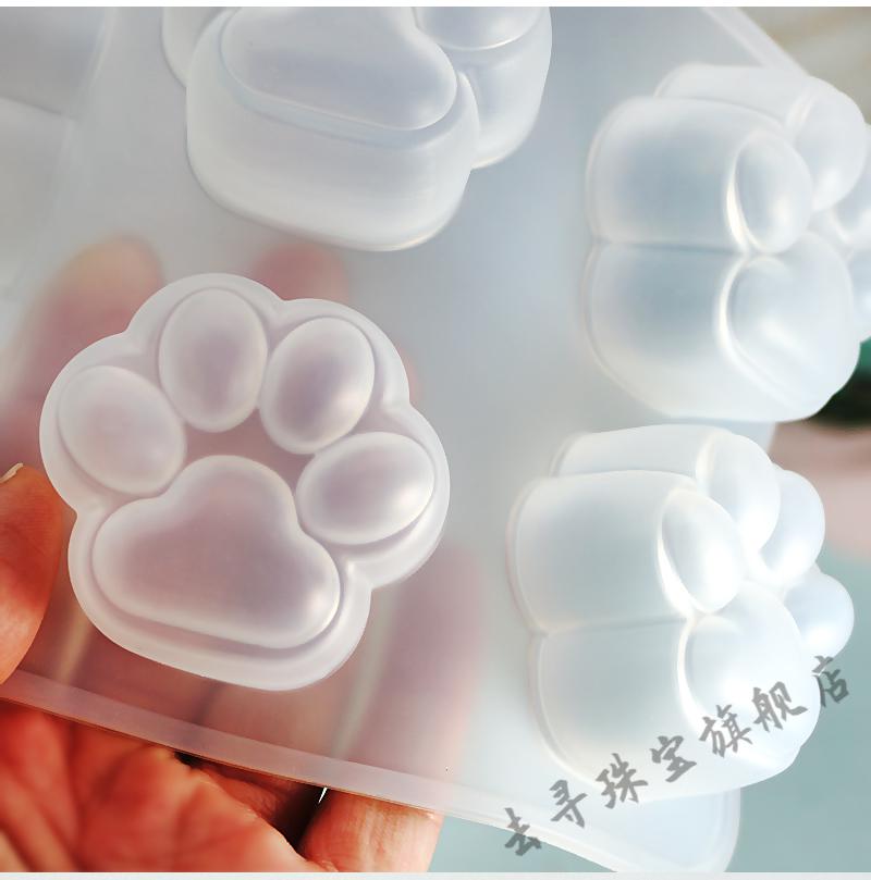 硅胶模具水晶滴胶钥匙扣收纳盒迷你磨砂带孔夜灯手工材料钻石猫爪模具