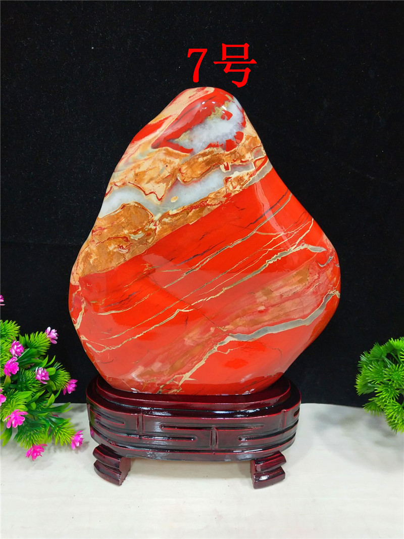 中大型南非红碧玉天然红色玉石奇石观赏石摆件客厅玄关办公室装饰