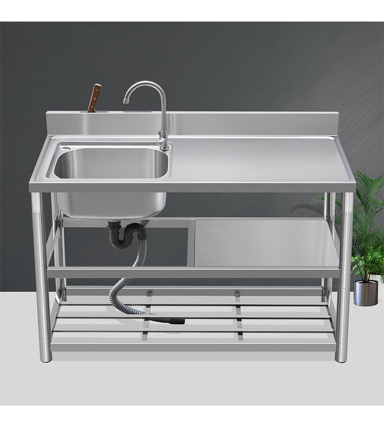 悉薇简易不锈钢水槽带支架洗菜盆厨房台面一体柜洗碗池家用单槽水池子