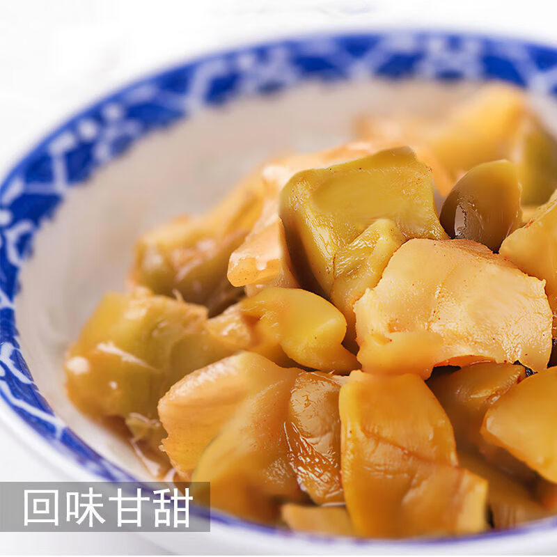 潮汕特色风味榨菜好小子六合菜榨菜芯杂咸早餐配粥开胃小菜下酒菜六合