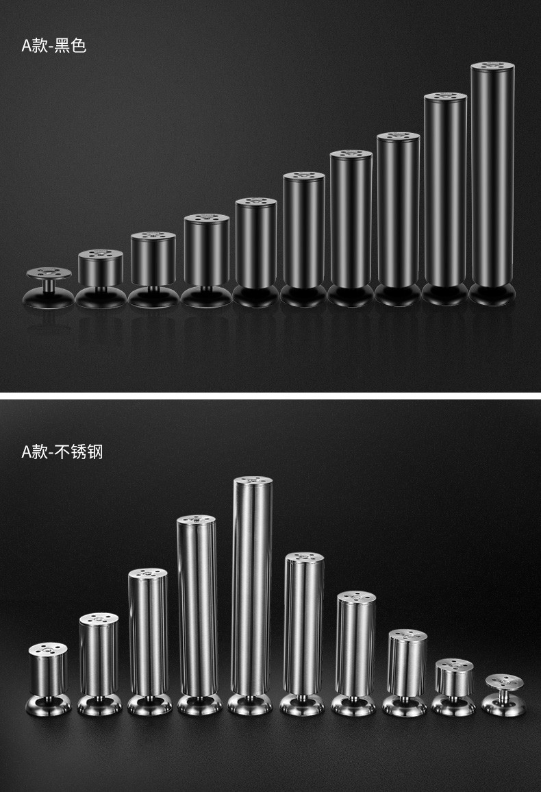 卡贝 加厚不锈钢橱柜脚柜腿沙发脚支撑脚桌腿支架增高桌子腿地脚床
