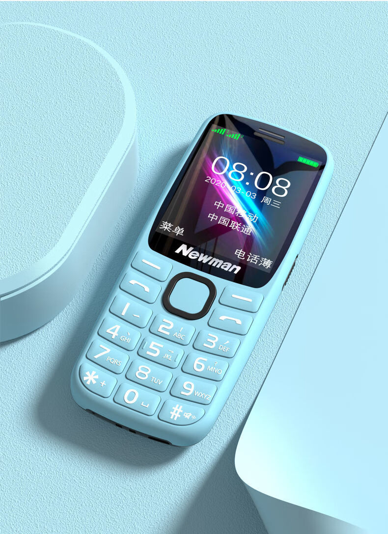 纽曼老年机超长待机大屏大字大声音4g通老人手机学生按键手机白色顶配