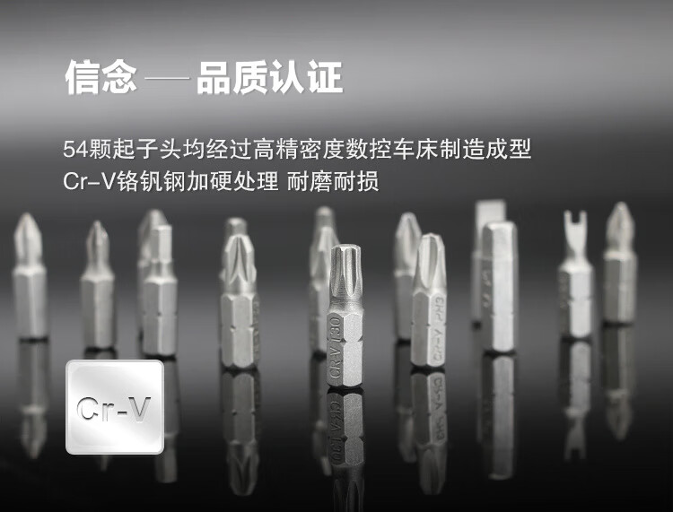 c0e257a9-62ec-4852-90fc-1ec856b96f97.jpe