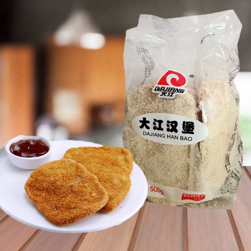 大江汉堡500g2包3包大江汉堡肉饼劲脆鸡儿时味道早餐冷冻炸鸡半成品
