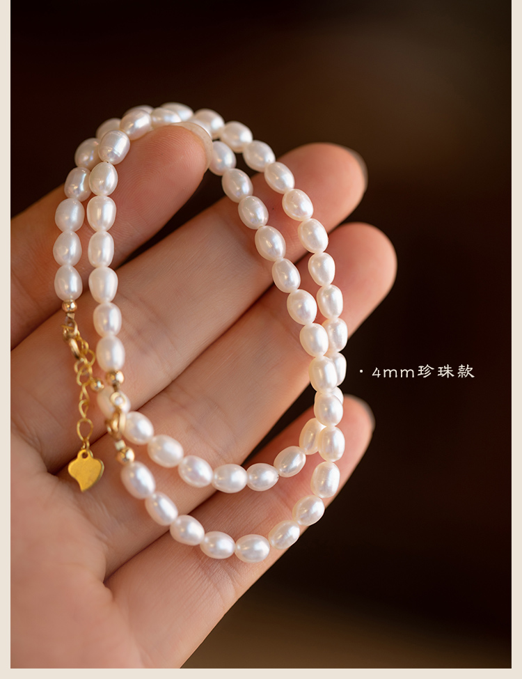 凌盛极细淡水小米粒小珍珠手链女冬超细小珠小众设计轻奢手链2mm十分