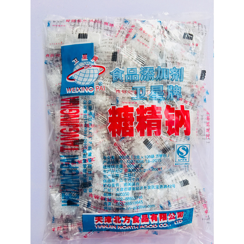 卫星牌糖精钠小包糖精颗粒食用甜味剂爆米花奶茶腌制3g小包3克60袋