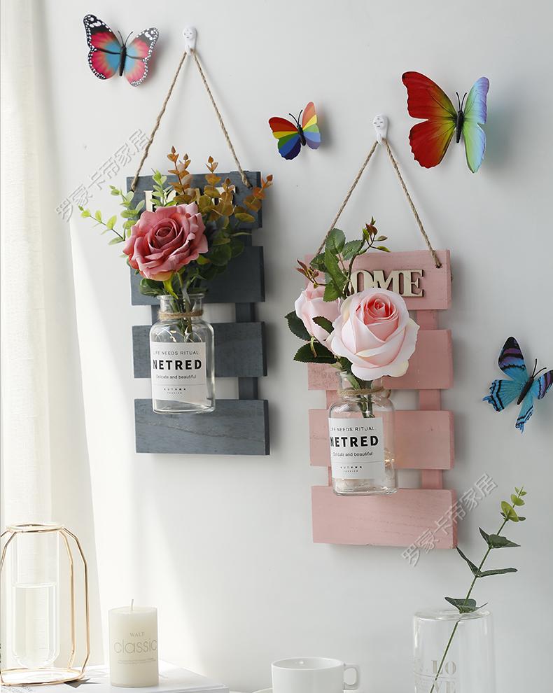 罗蒙卡帝ins墙面装饰品房间卧室墙壁挂墙装饰花餐厅电